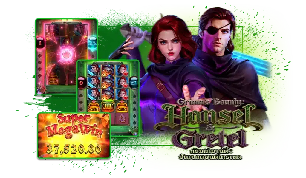 ฟีเจอร์ Wild และ Scatter เปิดทางสู่โบนัสมหาศาล