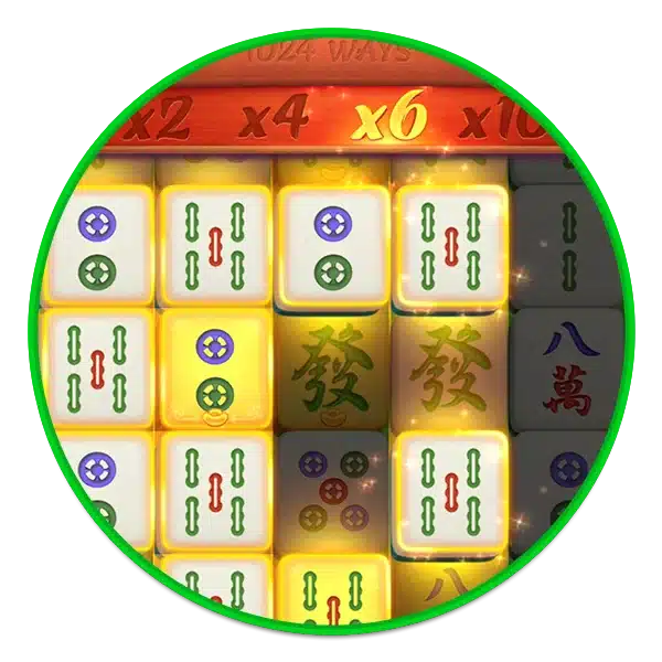 สัญลักษณ์และอัตราจ่ายคุ้มค่า