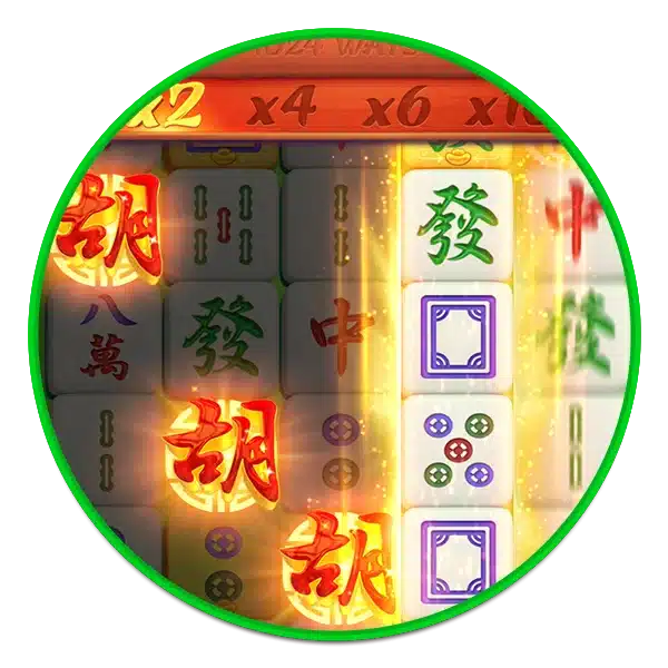 ฟรีสปินพร้อมตัวคูณต่อเนื่อง