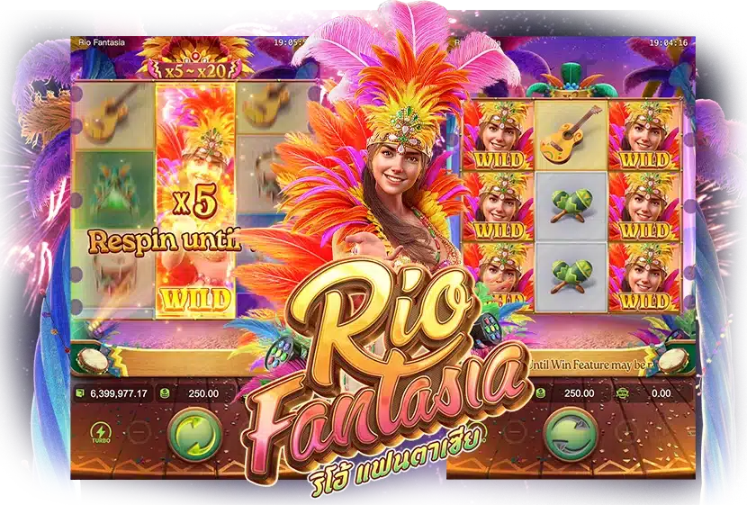 ระบบฟรีสปินพร้อมตัวคูณเพิ่มโอกาสชนะ